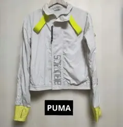 PUMA ホワイト/蛍光イエロー ジャケット　ジッパー付き