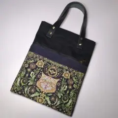 【ジャカード】 フラットトート 虹猫本舗
