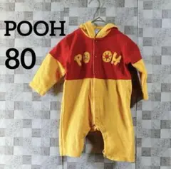 POOH プーさん ロンパース80サイズ