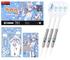 2025年最新】兎田ぺこら ダーツの人気アイテム - メルカリ