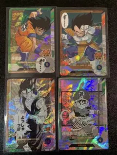 ドラゴンボールスーパーダイバーズアドバンスパック SR4枚セット