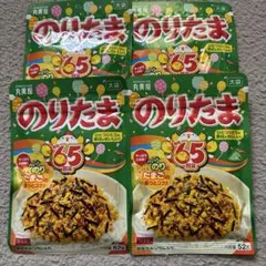 丸美屋　のりたま　大袋　4袋セットのサムネイル