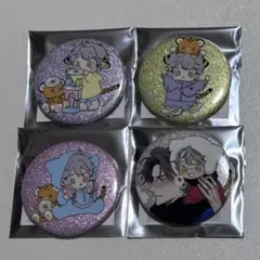 Item thumbnail for item 207e6dcd-6af0-4b8f-b8cd-3d2cbd4c6567