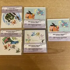 ポケモン一番くじH賞ステーショナリーセット