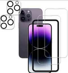 iphone14 promax フィルム 2枚 セット カメラ ガラス 保護