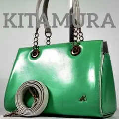 激レア キタムラ ショルダーバッグ 2way チェーン レザー グリーン ハンド