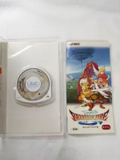 ブレス オブ ファイア III UMD版