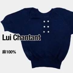 美品 ルイシャンタン 麻100%半袖ニット 日本製M ネイビー 透かし編み 上品のサムネイル