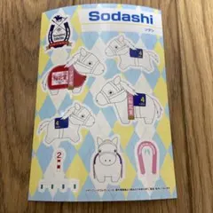 サラブレッドコレクション ファミマプリント【ソダシ1枚】　ステッカーのサムネイル