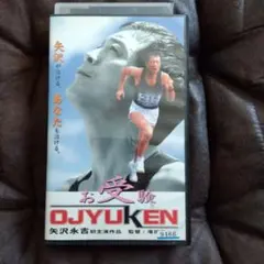 Item thumbnail for item 4647b60f-afa4-4af6-bbd4-4c0f2f5a2b35