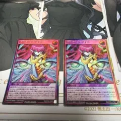 遊戯王ラッシュデュエル ヒステリック・アイズ オーバーラッシュレア1