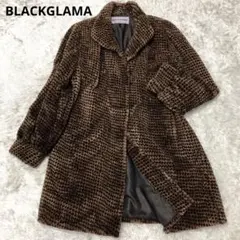 山*様 美品　BLACKGLAMA(ブラックグラマー)毛皮コート ボタン付き 2025年最新】ブラックグラマ ミンクの人気アイテム - メルカリ