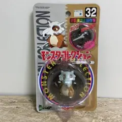 ミ様 初期未開封 TOMY モンスターコレクション ナッシー＆タマタマ 81