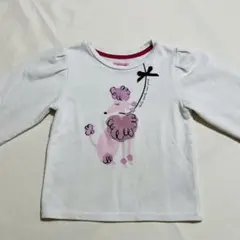 Item thumbnail for item 091c15cf-102c-41ee-ba7f-0bbd89de5d11