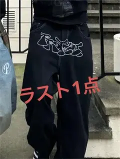 黒バギーデニムスターチーム menes jaded london bigboy似