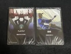 マーベルレジェンド MTG 新品未開封 2025年最新】LEGEND 未開封 MTGの人気アイテム - メルカリ