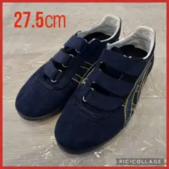 アシックス　バレーボール　審判用　シューズ ASICS ローテレフリーNB アシックスバレーボール審判用シューズ