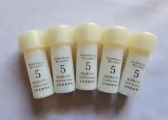 2025年最新】美活肌エキスの人気アイテム - メルカリ