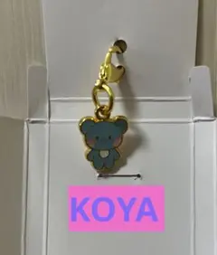 BT21 minini シークレットチャーム KOYA