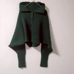 レディース　襟付きカーディガン　緑