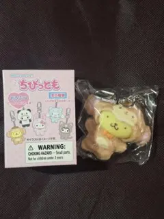 ちびっとも ストラップ 動物ポムポムプリンさる