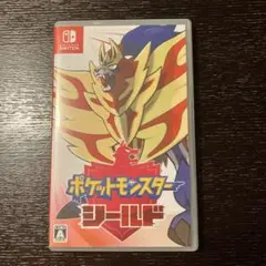 ポケットモンスター シールド