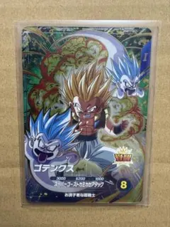 ア*ン様 スーパーダイバーズ　SDV6-040『GDR：ゴテンクス』新品未使用