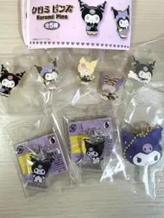 サンリオ　クロミピンズ　全5種　コンプリート　キャンディチャーム　クロミ