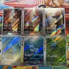 F*）様 ar まとめ売り　29枚 ポケモンカードARまとめ売り29枚 - メルカリ