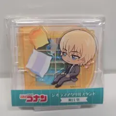 名探偵コナン　安室透　降谷零　バーボン　ジオラマ　アクリルスタンド　　のびコロ