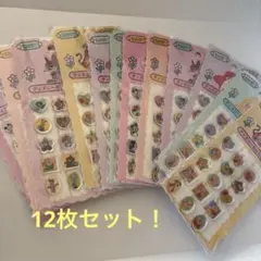 Item thumbnail for item 25e39706-48d6-42e7-9288-b0900f2fec4c