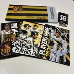 Item thumbnail for item ce430b5d-9612-4e58-9793-c2c3515c50ed