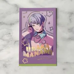 Item thumbnail for item d2bd5ae5-3d1a-47c7-ad32-2cbbb2187535