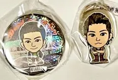 後藤拓磨　長谷川慎  中務裕太　ジェネ  RAMPAGE   鏡　キーホルダー