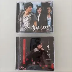 Item thumbnail for item 53a178f0-96a3-46f4-a324-894474a88d9c