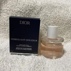 DIOR ネイル リムーバー アブリコ　除光液のサムネイル