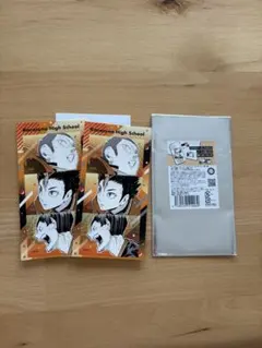 Item thumbnail for item f4215e18-fe5b-4867-bb51-7682050b78ba