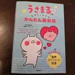 Item thumbnail for item 30ad3ced-58fc-4ed6-9492-bcc4b7f56ba4