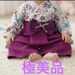 スイートマミー 袴ロンパース 50〜70 ピンク花柄 美品　セレモニー　正月