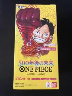 2026年最新】バンダイ (BANDAI) ONE PIECEカードゲーム 500年後の未来