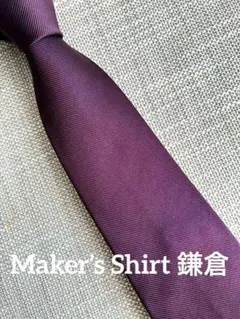 yk様 リクエスト 2点 まとめ商品