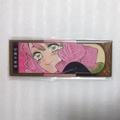 2025年最新】鬼滅の刃絵札缶バッジの人気アイテム - メルカリ