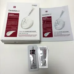 Centellian24 MADECA DERMA MASK III パックのサムネイル