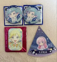 プロセカ バチャシン まとめ売り