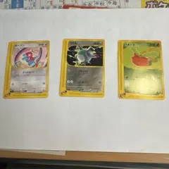 ポケモンカードe スリーパー ☆ 拡張パック第2弾 地図にない町 041/092