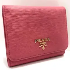 プラダ 三つ折り財布 サフィアーノ レザー ゴールド金具 大容量 ピンク