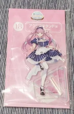 2025年最新】ホロクッキング あくあの人気アイテム - メルカリ