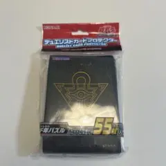 遊戯王OCG スリーブ