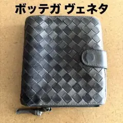 Item thumbnail for item 0a65a81e-ab89-48a4-b745-084eff754a6d