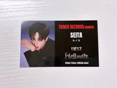 NEXZ ネクスジ Hellmate リリイベ渋谷 名刺 ヒュイ HYUI - メルカリ
